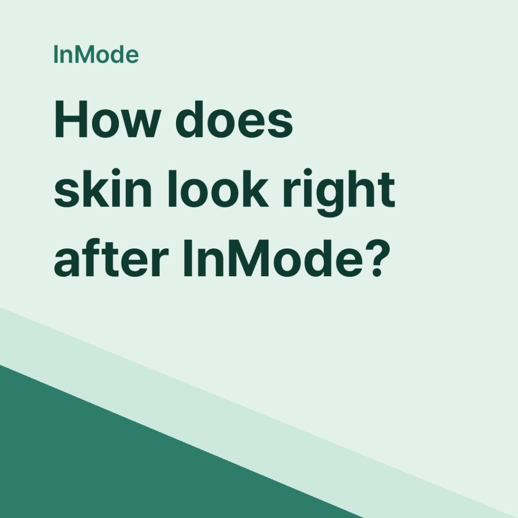 Guide card: skin right after InMode